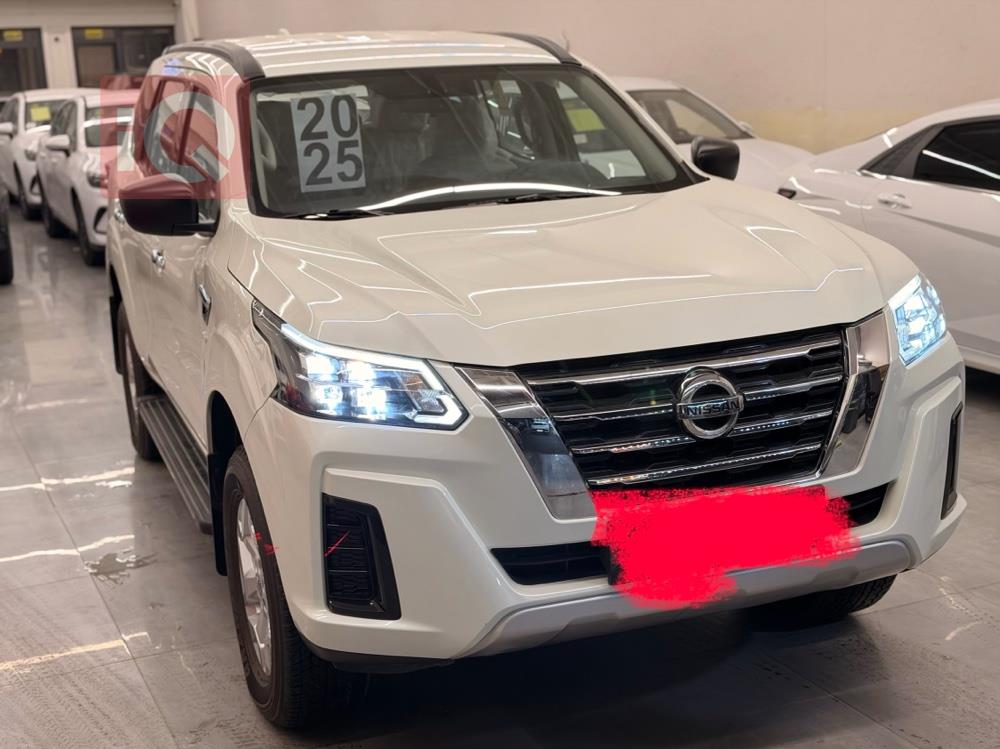 نيسان إكستيرا